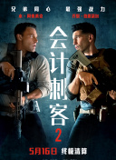 就是要你爱上我